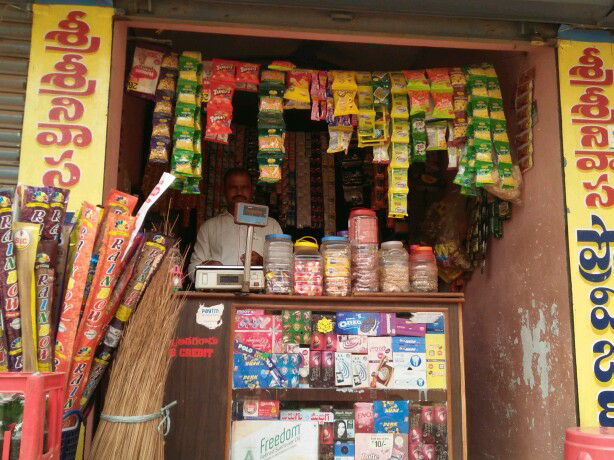 sri srinivasa provigence