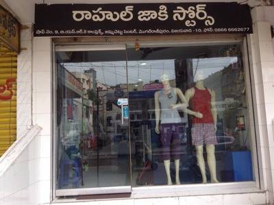 Rahul Jockey Stores