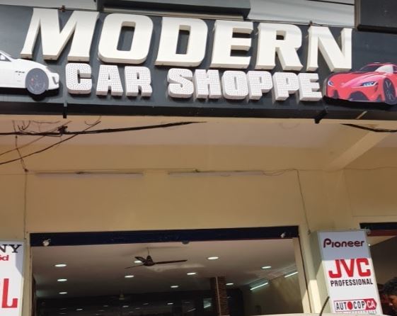 MODREN CAR SHOPPE 