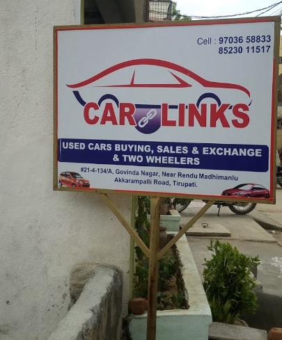 CAR LINKS 