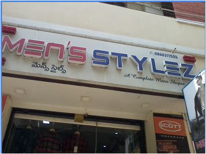 Mens Stylez