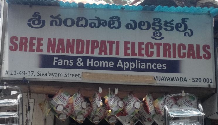Sree Nandipati Electricals
