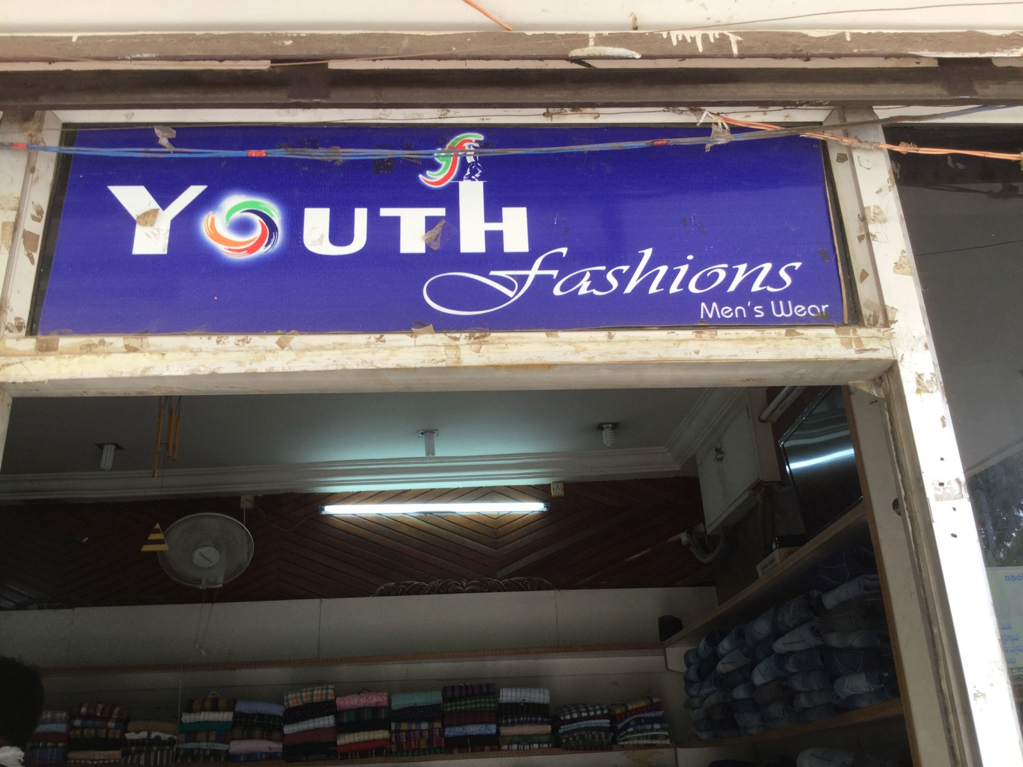Youth Fashions