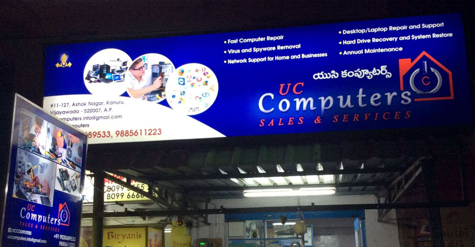 UC COMPUTERS