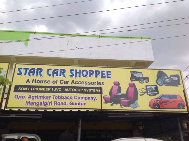 STAR CAR SHOPPEE 