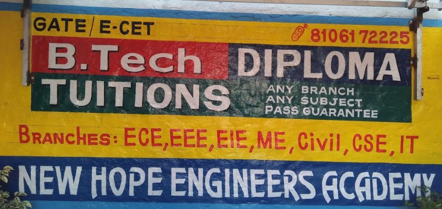 New Hope Engineers Academy