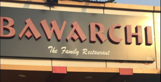 Bawarchi Restaurant 