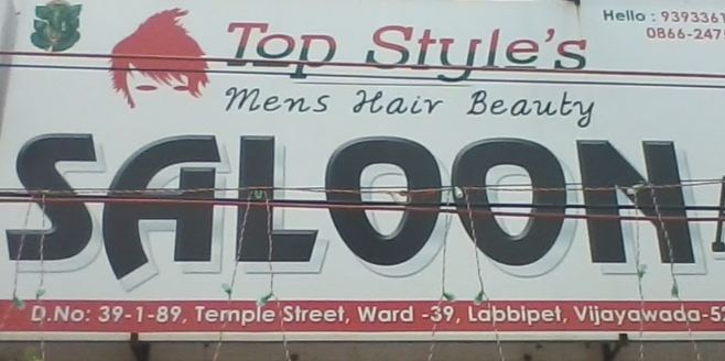 top styles saloon 