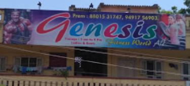 GENESIS FITNESS WORLD