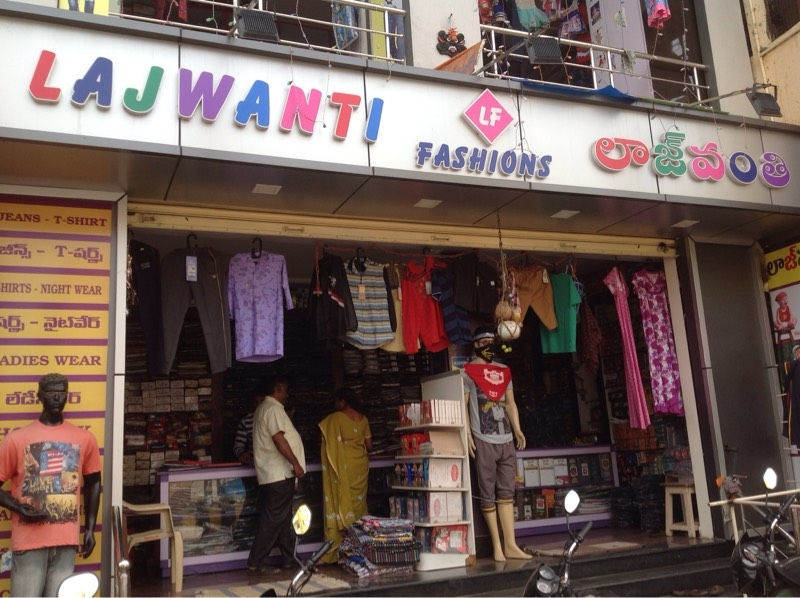 lajwanti fashion 