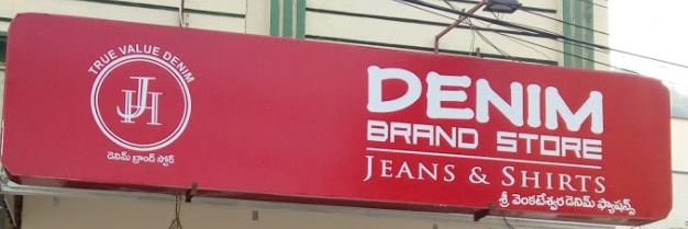 JH Denim Brand Store