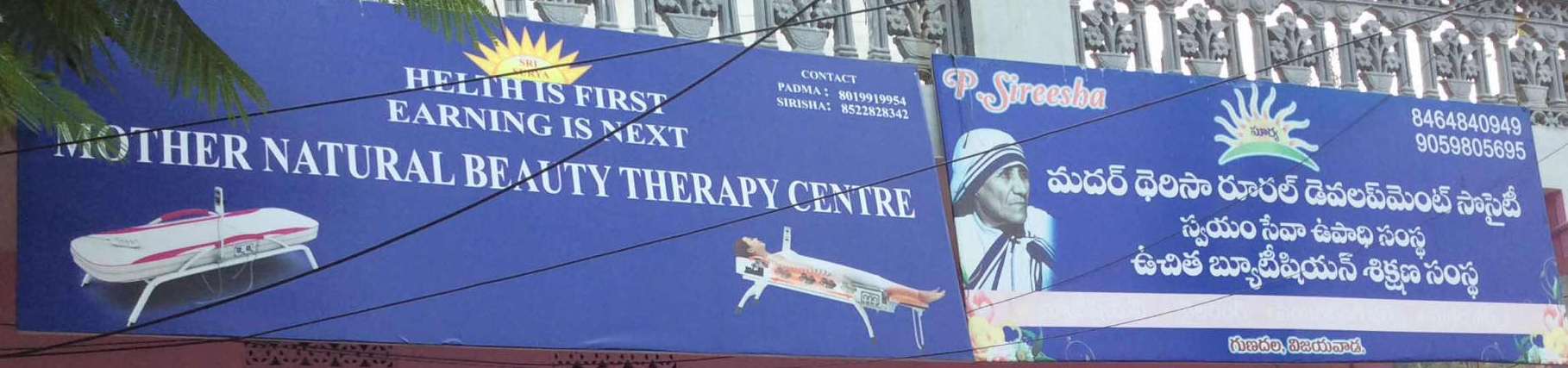 Mother Natural Beauty Therapy Center