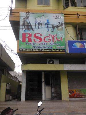 RS GYM