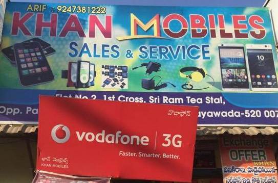 Khan Mobiles Sales & Service