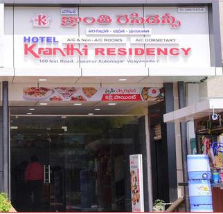 Hotel Kranthi Residency