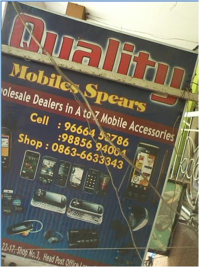 QUALITY MOBILES SPERS