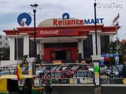 Reliance Smart