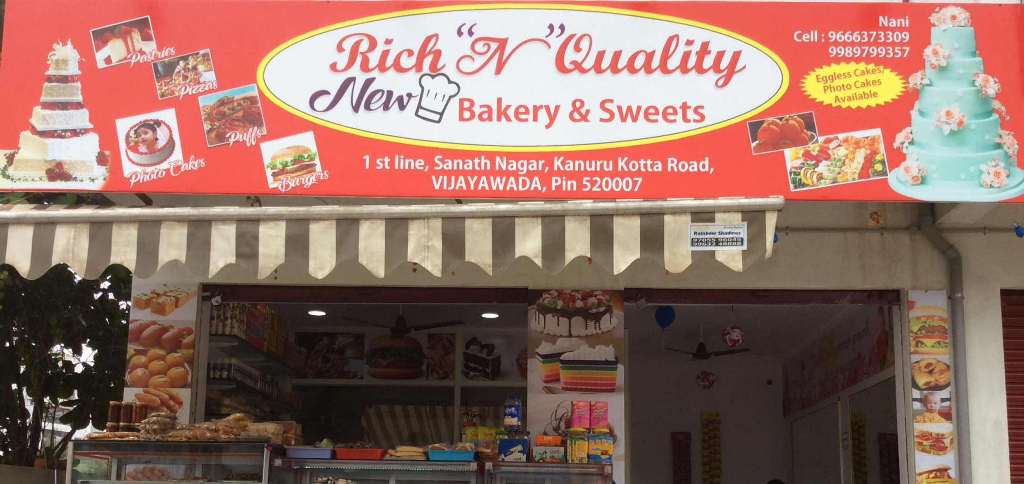 Rich N Quality