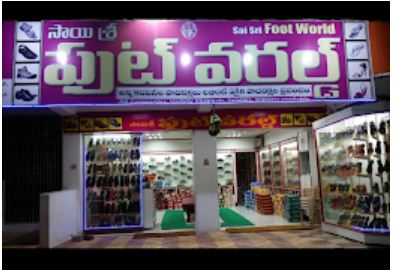 Sai Sri Foot World