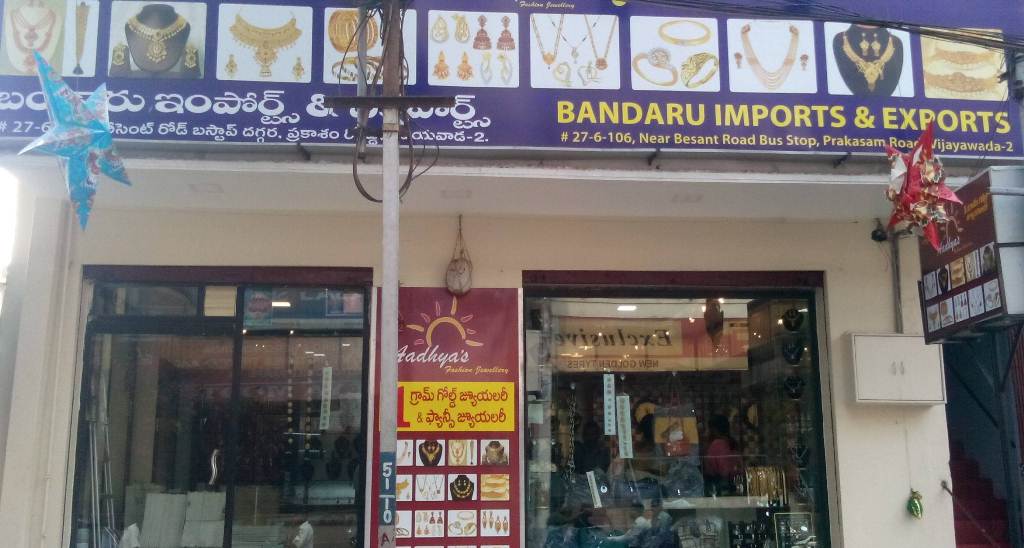 Bandaru Fancy Jewellery
