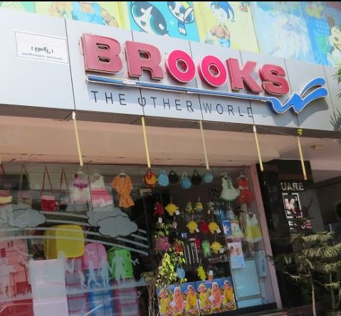 Brooks Food Court