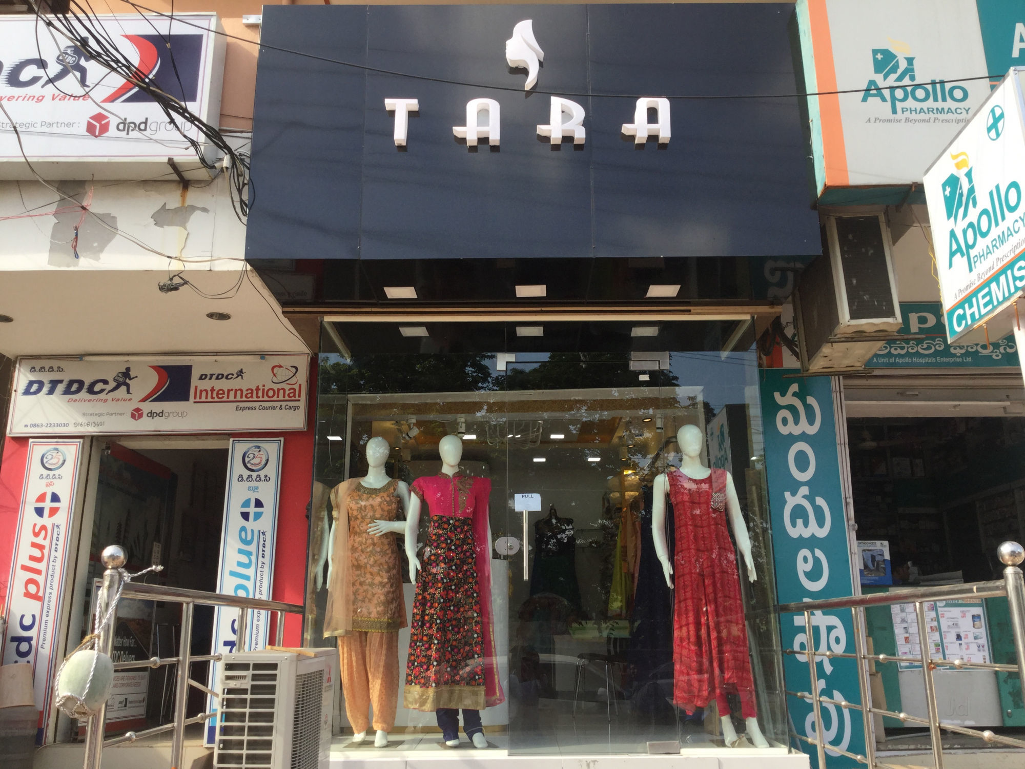 TARA
