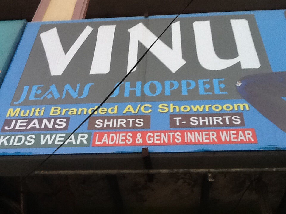 Vinu jeans shoppee