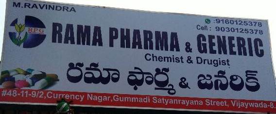 Rama pharama &Generic shop 