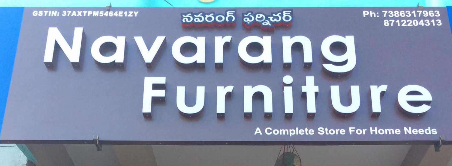 Navarang Furniture