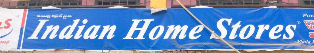 India Home stores