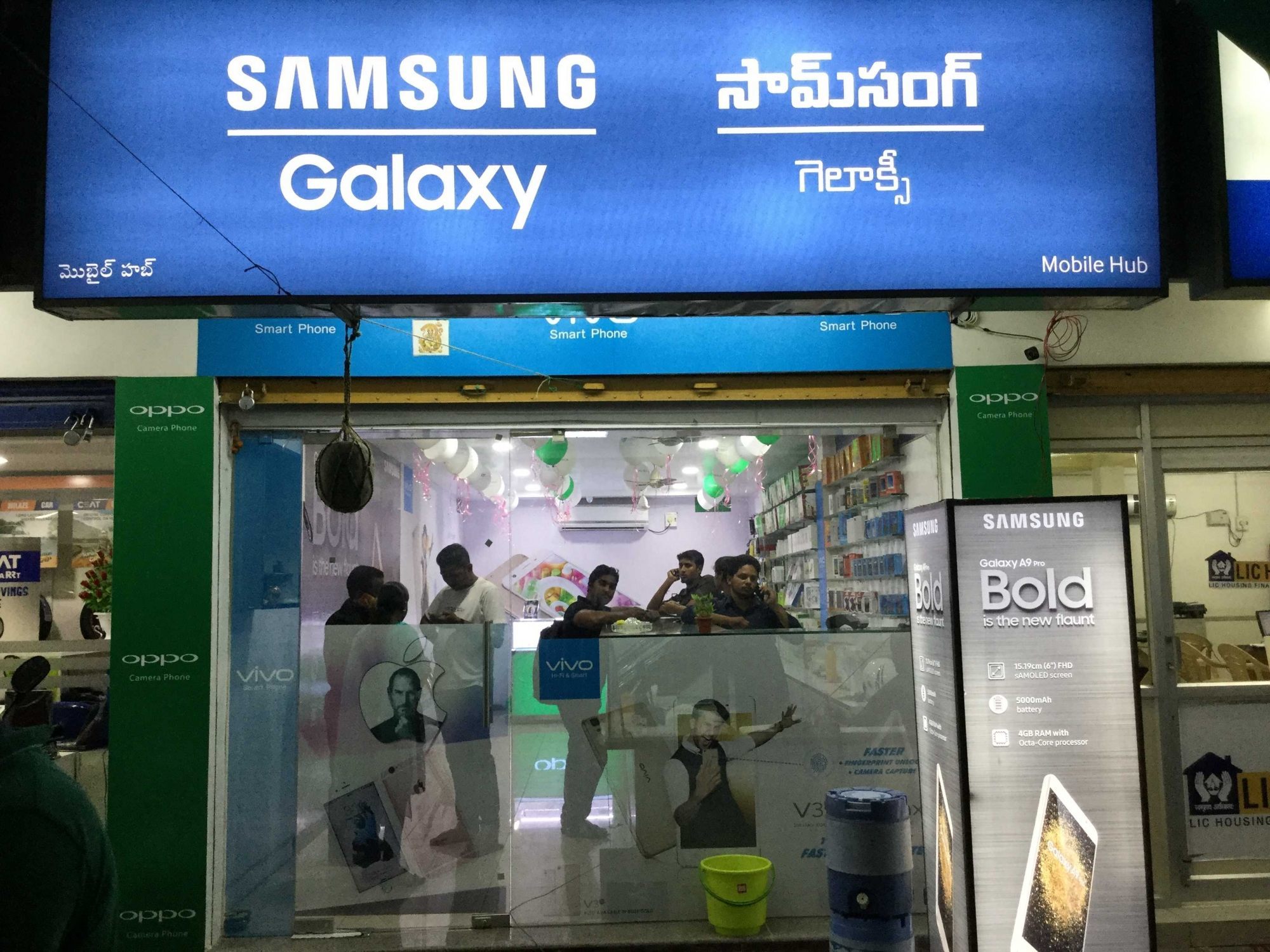 Mobile hub