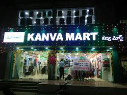 kanva mart