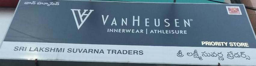 Sri Lakshmi suvarna traders