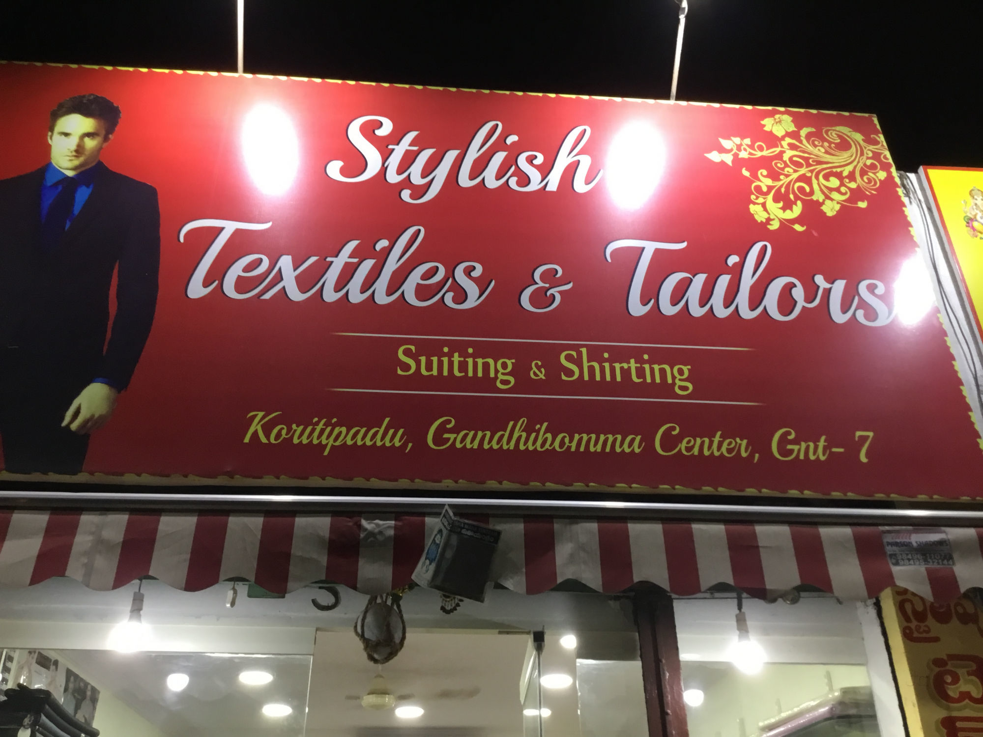 Stylish Textiles