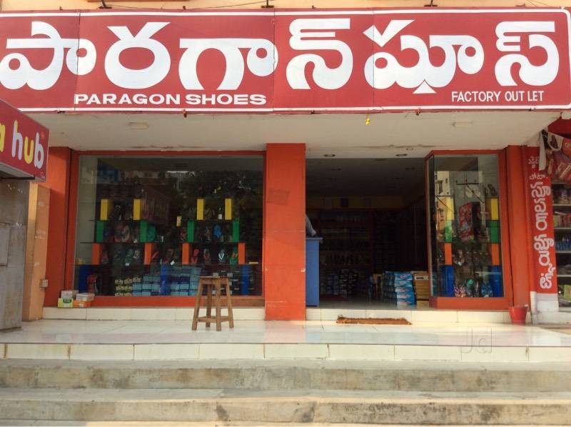 Paragon Shoes