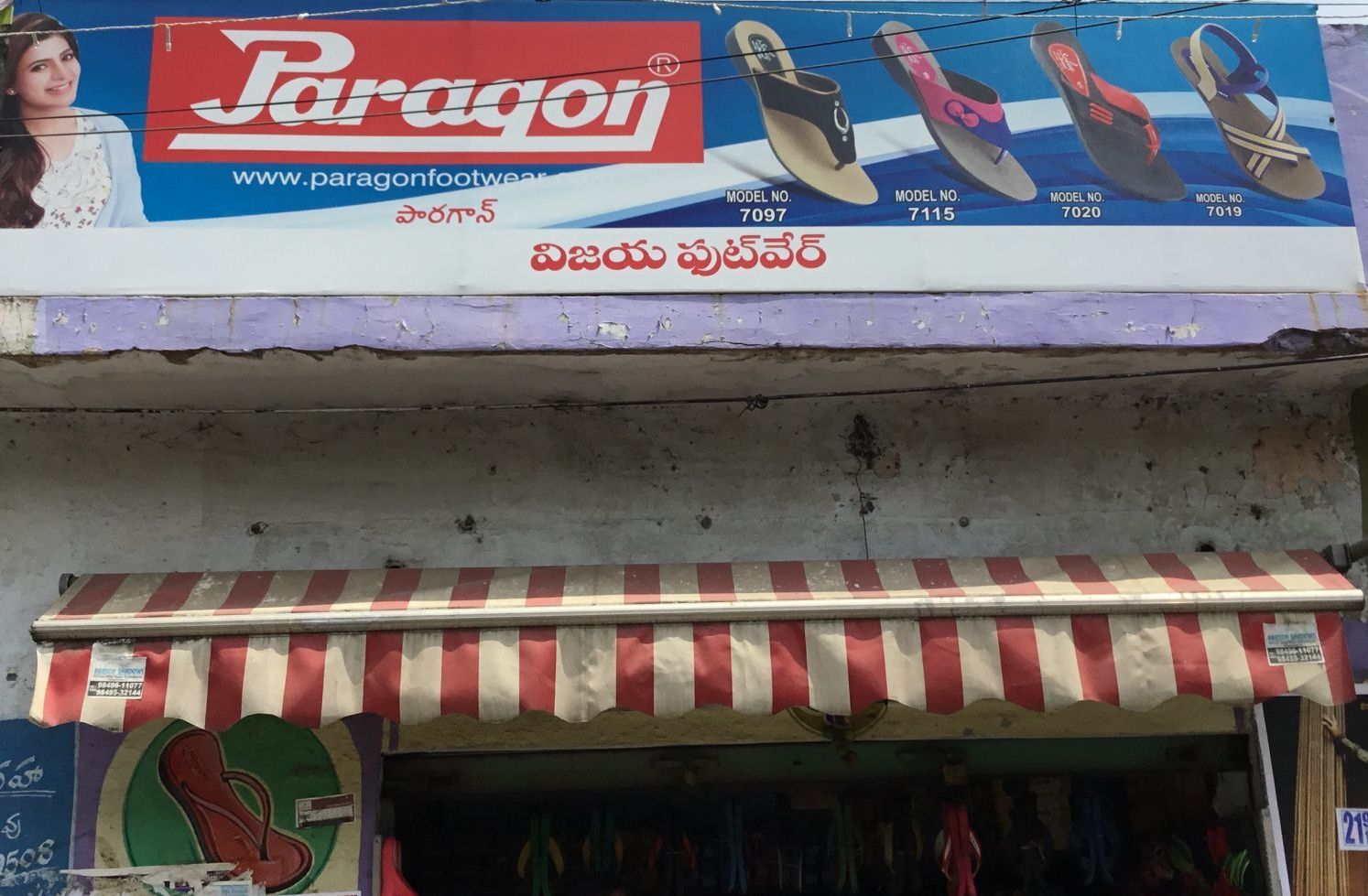 Vijaya Footwear
