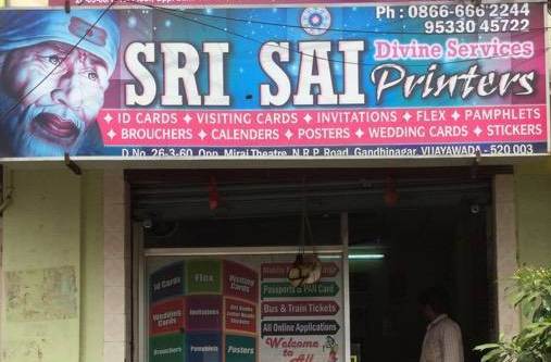 Sai Printers