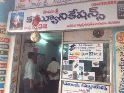 Sai Sri Communications