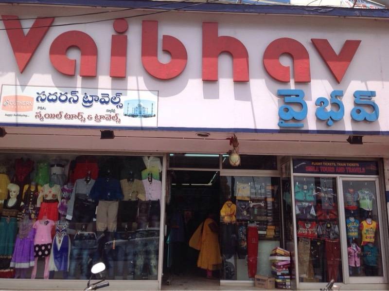 VAIBHAV FASHIONS